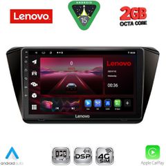 LENOVO LVF 5605_CPA (10inc) MULTIMEDIA TABLET for SKODA SUPERB mod. 2015-2023...SoundStreet...
