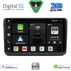 DIGITAL IQ BXF 589_CPAA (9” DECK) MULTIMEDIA SYSTEM for VW – SKODA – SEAT GROUP mod. 2004-2018...SoundStreet...
