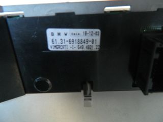 E65 ΔΙΑΚΟΠΤΗΣ ΦΟΤΩΝ-thumb-1