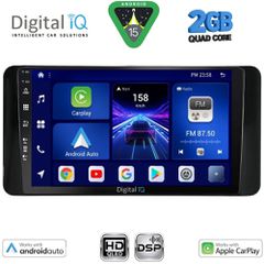 DIGITAL IQ BXC 3586_CPAA (10inc) MULTIMEDIA TABLET for SKODA KAMIQ mod. 2018-2026...SoundStreet...