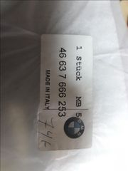 BMW ΚΑΠΑΚΙ ΑΡΙΣ F650CS-thumb-1