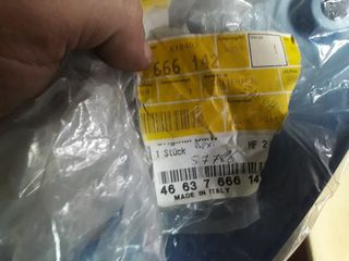 BMW ΚΑΠΑΚΙ ΔΕΞΙ ΟΥΡΑΣ F650GS DAKAR-thumb-1