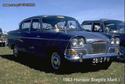 Λιμουζίνα / Sedan 1961 septre