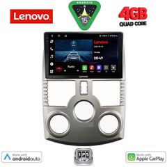 LENOVO LVE 8126_CPAA (9inc) MULTIMEDIA TABLET for DAIHATSU TERIOS mod. 2006-2017...SoundStreet...