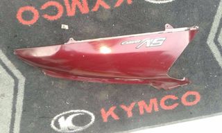 HONDA FORESIGHT FES 250 ΚΑΠΑΚΙ ΟΥΡΑΣ ΔΕ