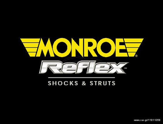 *ΠΡΟΣΦΟΡΑ ΜΗΝΟΣ* ΑΜΟΡΤΙΣΕΡ MONROE REFLEX ΜΕ ΤΟΠΟΘΕΤΗΣΗ ΓΙΑ SEAT TOLEDO 91-99 -AUTO APERGIS SPORT
