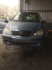 ΜΟΥΡΗ ΚΟΜΠΛΕ MERCEDES A140 W168 '04 FACE LIFT