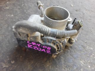 HONDA   CRV    R20A2     Πεταλούδες Γκαζιού