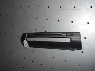 ΚΑΛΥΜΜΑ R-CD MAZDA 3 2006-2009