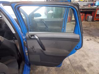 ΓΡΥΛΟΣ ΠΙΣΩ ΔΕΞΙΟΣ VW POLO 2008 1400cc BUD