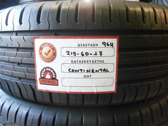 4 TMX 215-60-17 CONTINENTAL CONTI ECO CONTACT 5 ''BEST CHOICE TYRES'' 160€