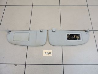 ΣΚΙΑΔΙΟ R 25€/L 35€ PEUGEOT 206 2003-2006