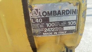 Κινητήρες (μοτέρ) Lombardini 1985-thumb-1