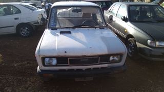 Zastava Pickup 1990 1.1-thumb-2