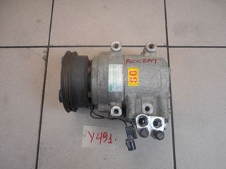 ΚΟΜΠΡΕΣΕΡ A/C HYUNDAI ACCENT 1999-2002 (FD46XG)