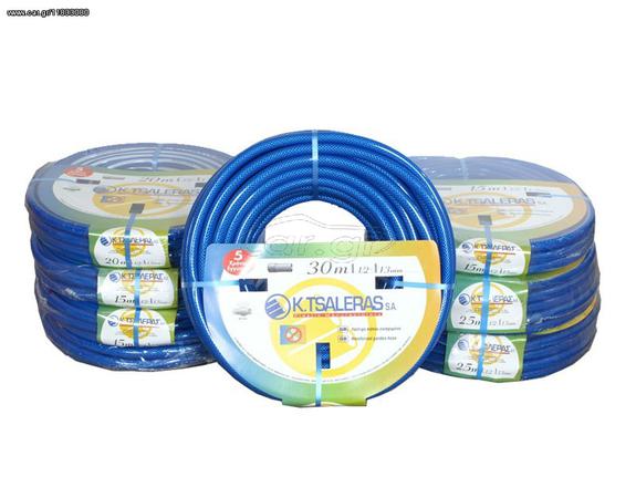 BLUE PLEX 5/8" (16mm) ΠΛΕΚΤΟΣ ΜΠΛΕ 50m OEM