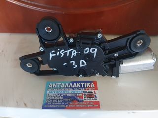 FORD FIESTA 2008-2013 3D ΜΟΤΕΡ ΠΑΡΑΘΥΡΟΥ ΜΕΤΑΧΕΙΡΙΣΜΕΝΑ ΑΝΤΑΛΛΑΚΤΙΚΑ