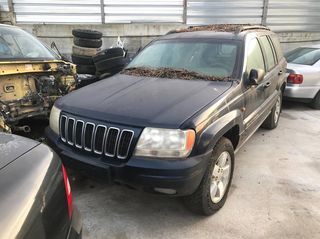 JEEP GRAND CHEROKEE 4.7L ΓΙΑ ΑΝΤΑΛΛΑΚΤΙΚΑ | www.anakiklosi-lagada.gr