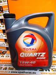 TOTAL Quartz 5000 15W-40 (5LT)
