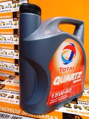 TOTAL Quartz 5000 15W-40 (5LT)-thumb-1