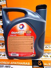 TOTAL Quartz 5000 15W-40 (5LT)-thumb-2