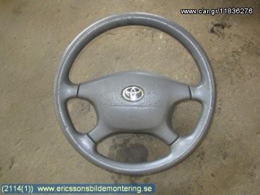 TOYOTA COROLLA 98-01 AEROSAKOS ODIGOU ME KOD 35002510500955 TIM 49E PSI NUM 55 TEL 1