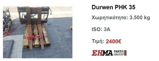 ΠΙΡΟΥΝΕΣ  ΠΑΛΛΕΤΩΝ-thumb-18