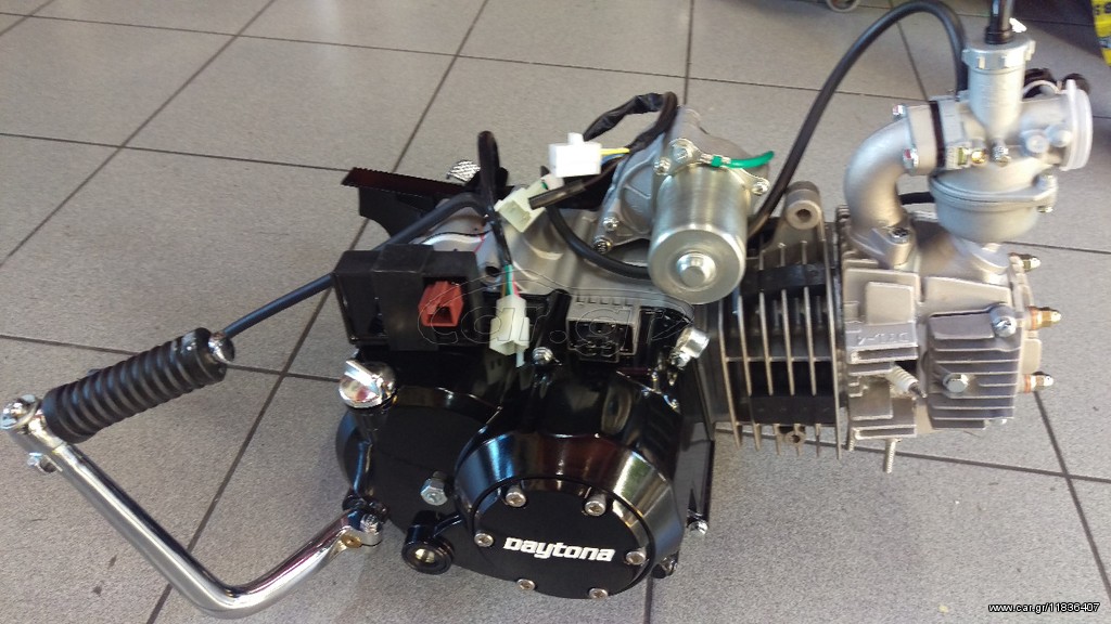 MOTER 125CC DAYTONA