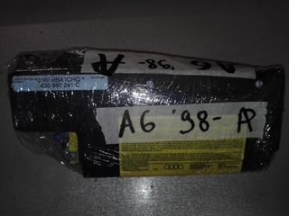 ΠΕΤΡΟΠΟΥΛΟΣ AIR BAG Καθισματος οδηγου AUDI A6 98-