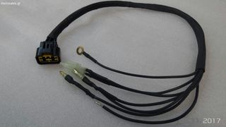 ΠΛΕΞΟΥΔΑ ΣΥΝΔΕΣΗΣ LIFAN 150 RACING -thumb-1