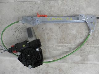 FIAT GRANDE PUNTO 04-10  KOLLIAS MOTOR