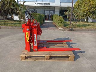 ΛΑΒΙΔΑ ΠΕΡΙΣΤΡΟΦΗΣ BINS