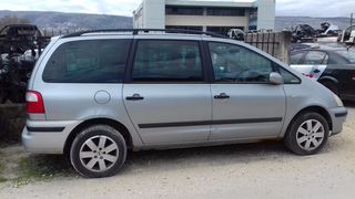 Αυτοκίνητο για ανταλλακτικά Ford Galaxy-thumb-1
