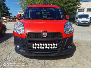 Fiat '13 DOBLO 2.0 DIESEL EURO5 