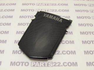 YAMAHA TDM 900 ΣΥΝΔΕΣΜΟΣ ΟΥΡΑΣ ΓΚΡΙ ΣΚΟΥΡΟ ΜΕΤΑΛΛΙΚΟ 5PS-21651-00  Κωδικός (SKU): 26057