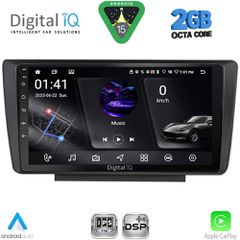 DIGITAL IQ RSF 4594_CPA (9inc) MULTIMEDIA TABLET for SKODA OCTAVIA 5 mod. 2005-2012...SoundStreet...