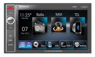 PHONOCAR VM 069 Οθόνη Αυτοκινήτου με GPS-Bluetooth-Navigation-USB-SD-RADIO !!ΠΡΟΣΦΟΡΑ 219€!! (2 ΧΡΟΝΙΑ ΕΓΓΥΗΣΗ!!) 