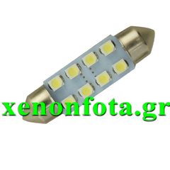 LED 41MM 8 SMD ΨΥΧΡΟ ΛΕΥΚΟ ΦΩΣ ΑΡΙΣΤΗΣ ΠΟΙΟΤΗΤΟΣ ΤΙΜΗ ΤΕΜΑΧΙΟΥ....Sound☆Street....