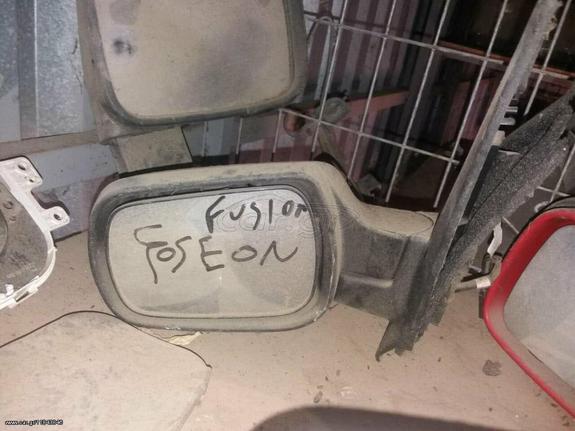 FORD FUSHION 02-05 ΚΑΘΡΕΦΤΗΣ ΑΡΙΣΤΕΡΟΣ ΗΛΕΚΤΡΙΚΟΣ