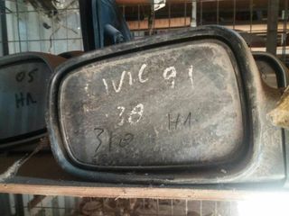 HONDA CIVIC 90-92 3/Θ ΚΑΘΡΕΦΤΗΣ ΑΡΙΣΤΕΡΟΣ ΗΛΕΚΤΡΙΚΟΣ