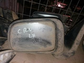HONDA CRV 96-02 ΚΑΘΡΕΦΤΗΣ ΑΡΙΣΤΕΡΟΣ ΗΛΕΚΤΡΙΚΟΣ