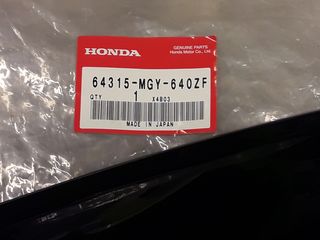 ΦΕΡΙΝΓΚ ΑΡ. HONDA VFR 800 CROSSRUNNER X ΓΝΗΣΙΟ ΚΑΙΝΟΥΡΙΟ-thumb-1