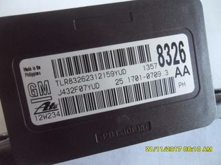 ΑΙΣΘΗΤΗΡΑΣ ESP OPEL ASTRA J