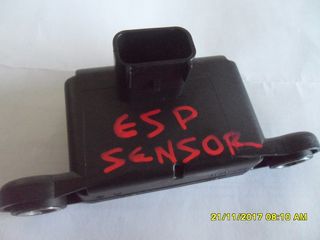 ΑΙΣΘΗΤΗΡΑΣ ESP OPEL ASTRA J-thumb-1