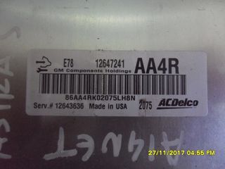 ΕΓΚΕΦΑΛΟΣ ΚΙΝΗΤΗΡΑ OPEL ASTRA J 1.4 TURBO A14NET