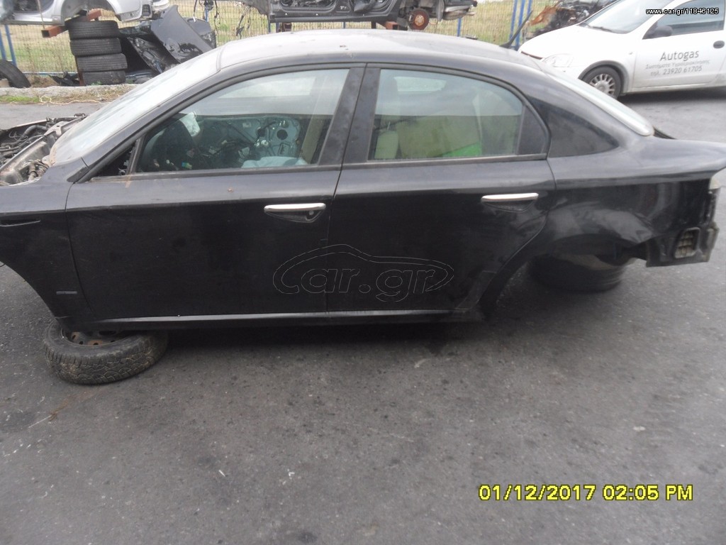 ΑΜΑΞΩΜΑ ALFA ROMEO 159 2008