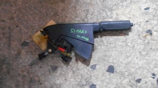 Vardakas Sotiris car parts(Ford sierra xeirofreno 91'-93')