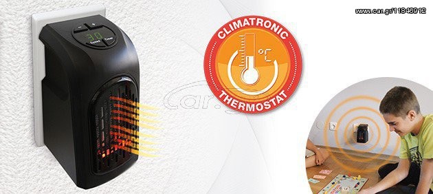 ΜΙΝΙ ΣΟΜΠΑ ΠΡΙΖΑΣ ΨΗΦΙΑΚΗ