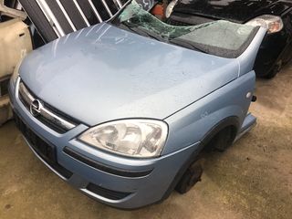 Opel Combo Z17DTH μούρη κομπλέ www.club4x4.gr