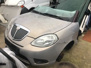 Lancia Ypsilon 1.3diesel 199A3000 μούρη κομπλέ KAI ΜΗΧΑΝΙΚΑ www.club4x4.gr